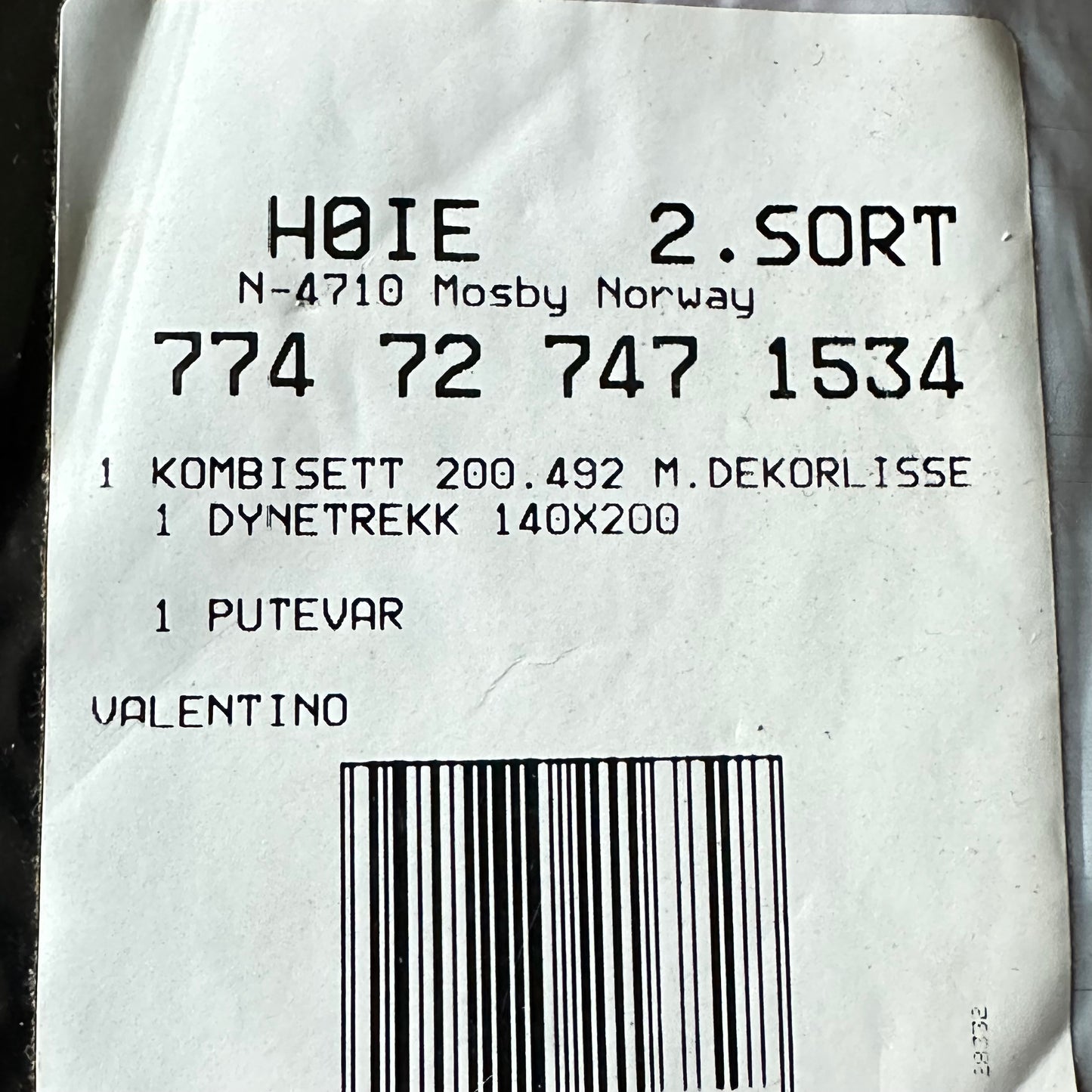 HØiE EXCLUSIVE 2-delt Glatt sengesett (2 sett) - Uåpnet !