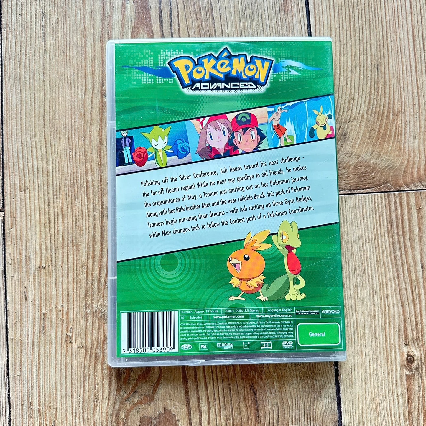 Pokemon - ADVANCED (DVD)