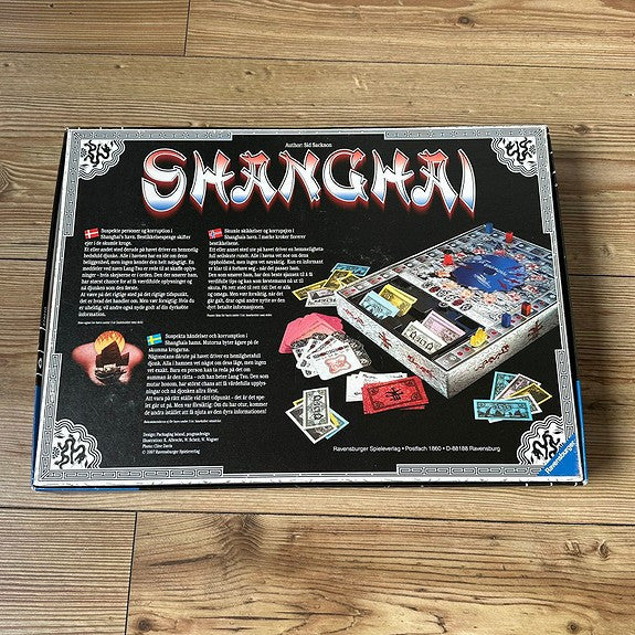 SHANGHAI (1997)