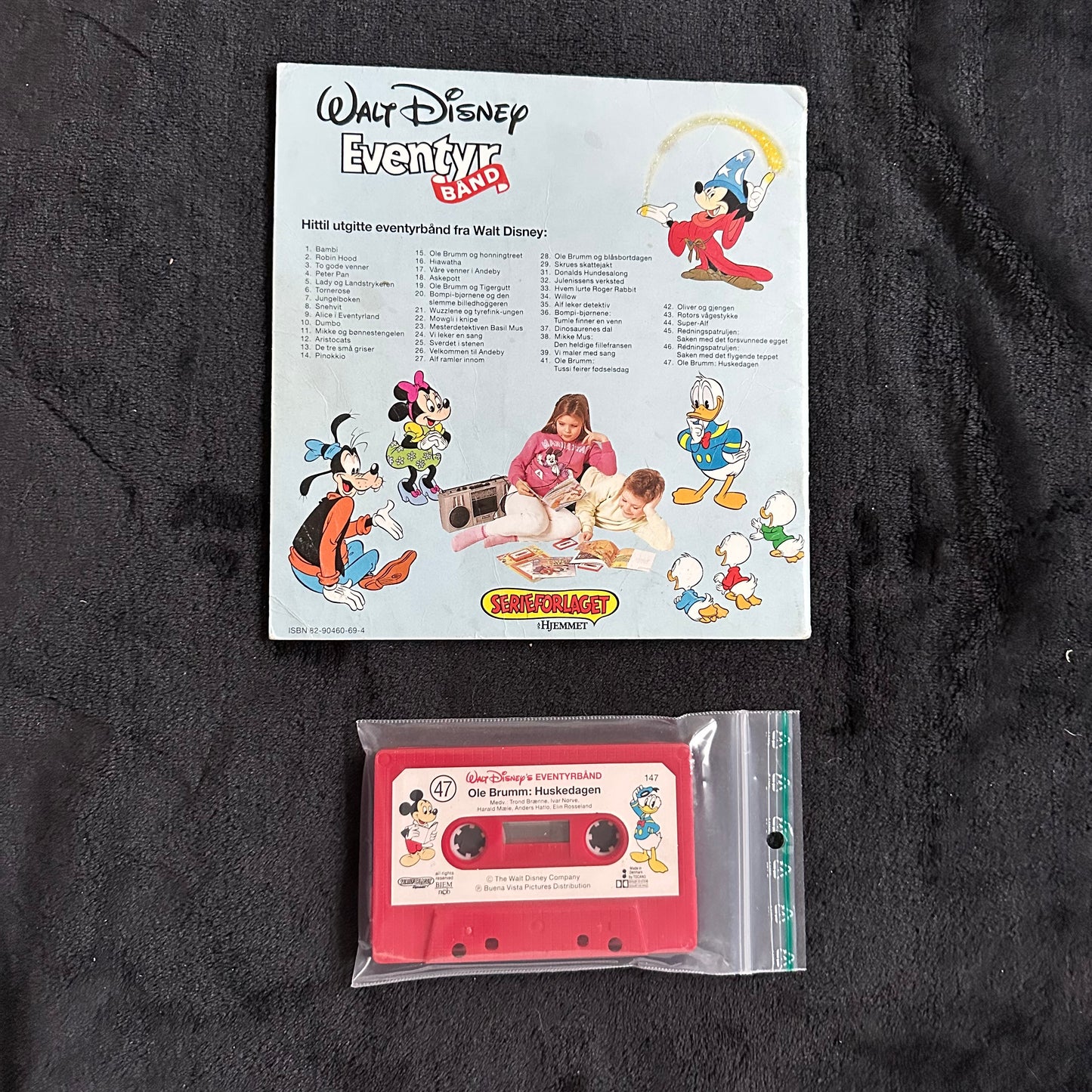 47 Disney Eventyrbånd - Ole Brumm Huskedagen