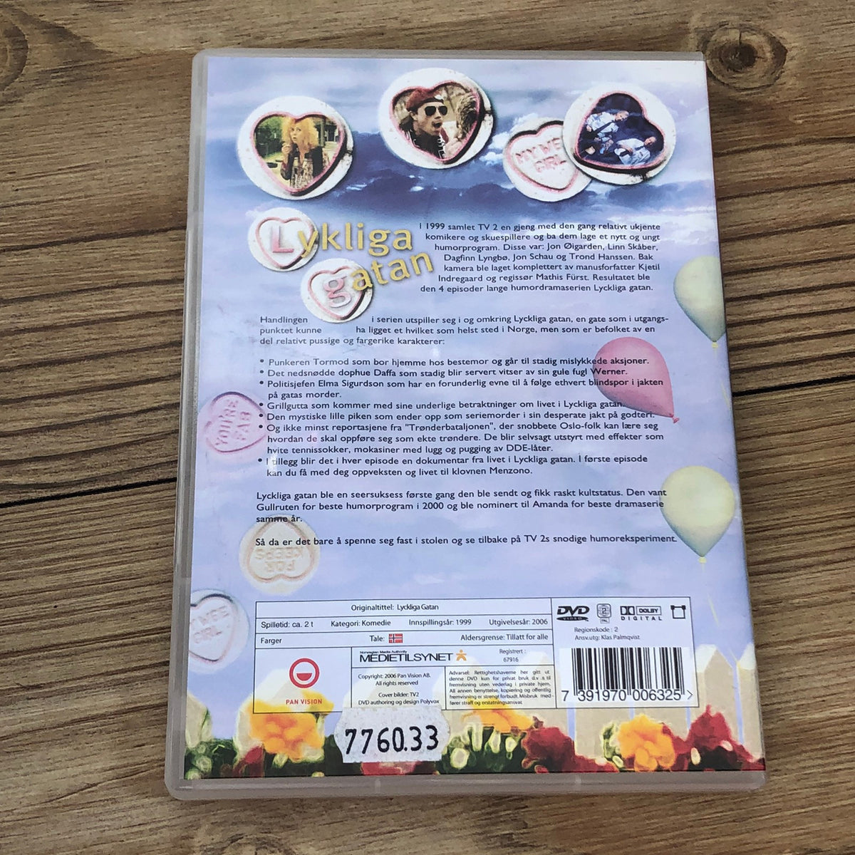 LYKLIGA GATAN (DVD)