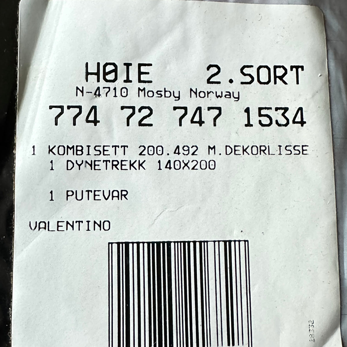 HØiE EXCLUSIVE 2-delt Glatt sengesett (2 sett) - Uåpnet !
