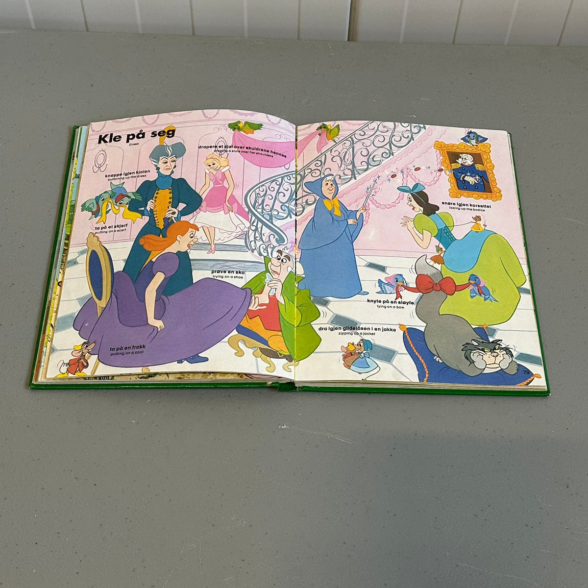 LEK MED ORD: Verber - Walt Disney bok fra 1976
