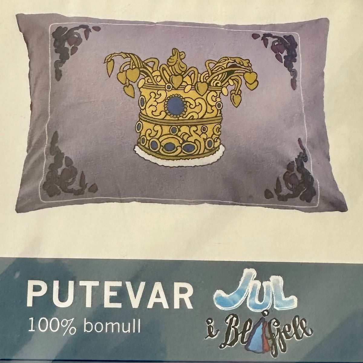 Jul i Blåfjell putevar - Ny !
