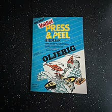Aktivitets-sett Oljerigg fra 1985 (ny / ubrukt)