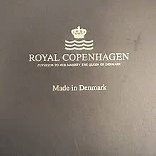Fruktnål fra Royal Copenhagen i messing. - NY i eske !