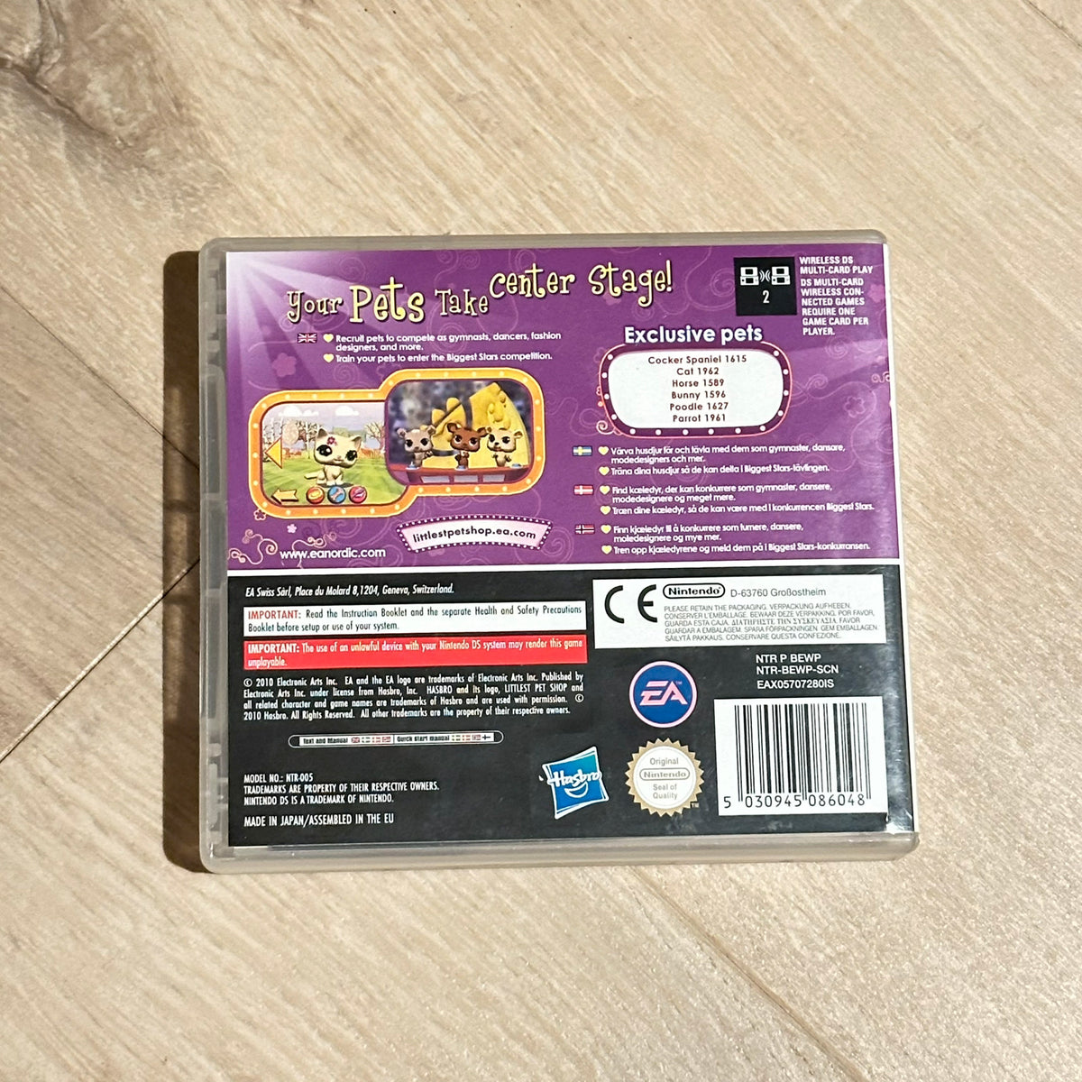 Littlest Pet Shop 3 - Biggest Star (Nintendo DS)