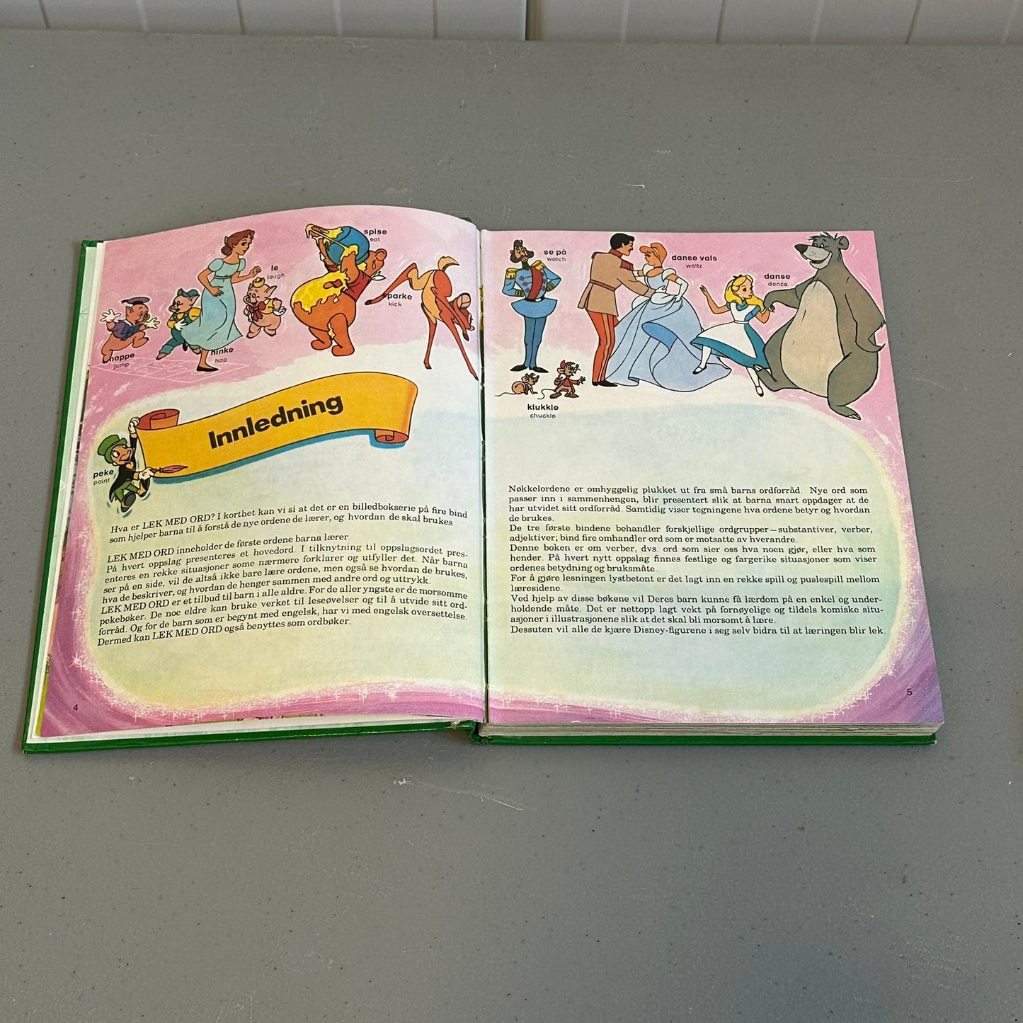 LEK MED ORD: Verber - Walt Disney bok fra 1976
