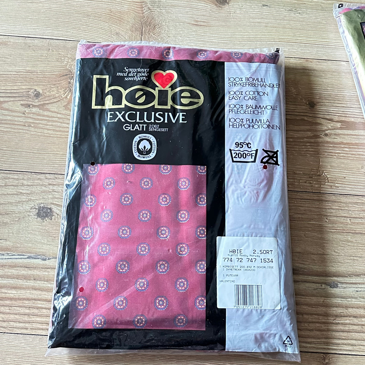 HØiE EXCLUSIVE 2-delt Glatt sengesett (2 sett) - Uåpnet !