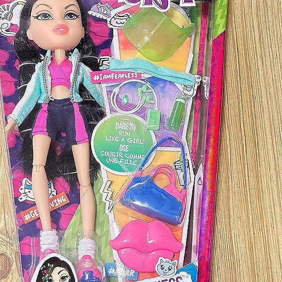 BRATZ JADE - FierceFitness Doll - Ny i eske ! (fra 2015)