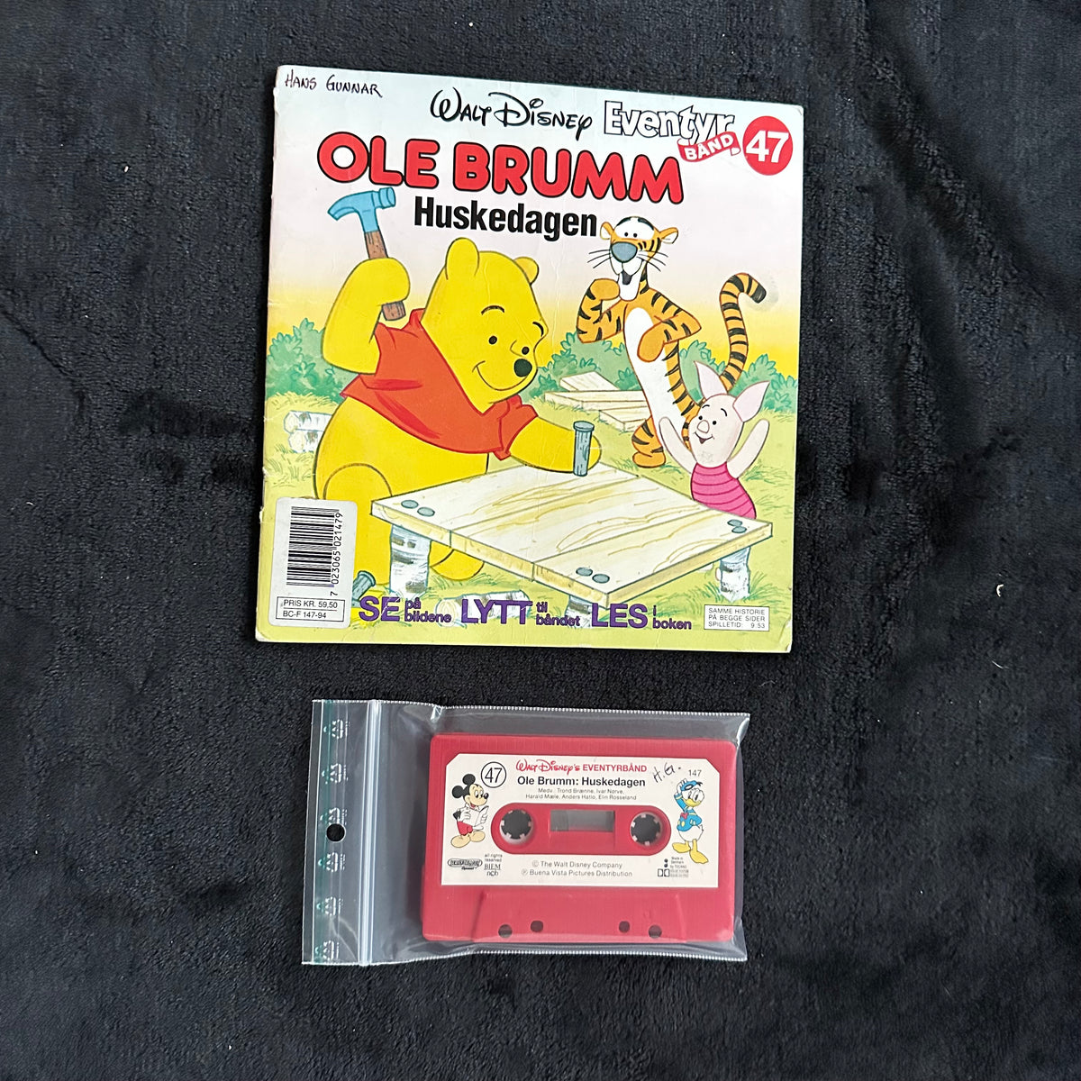 47 Disney Eventyrbånd - Ole Brumm Huskedagen