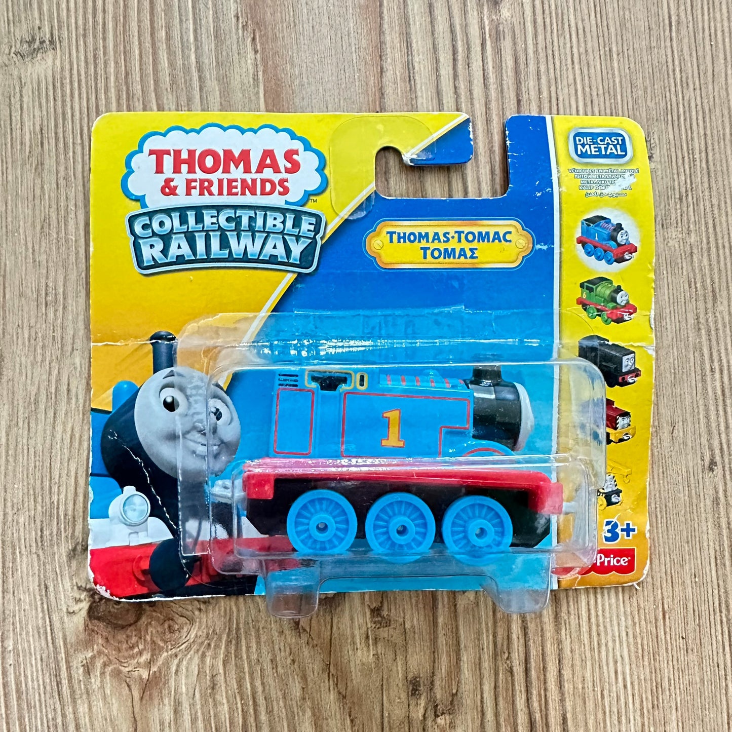 Thomas toget - Ny !
