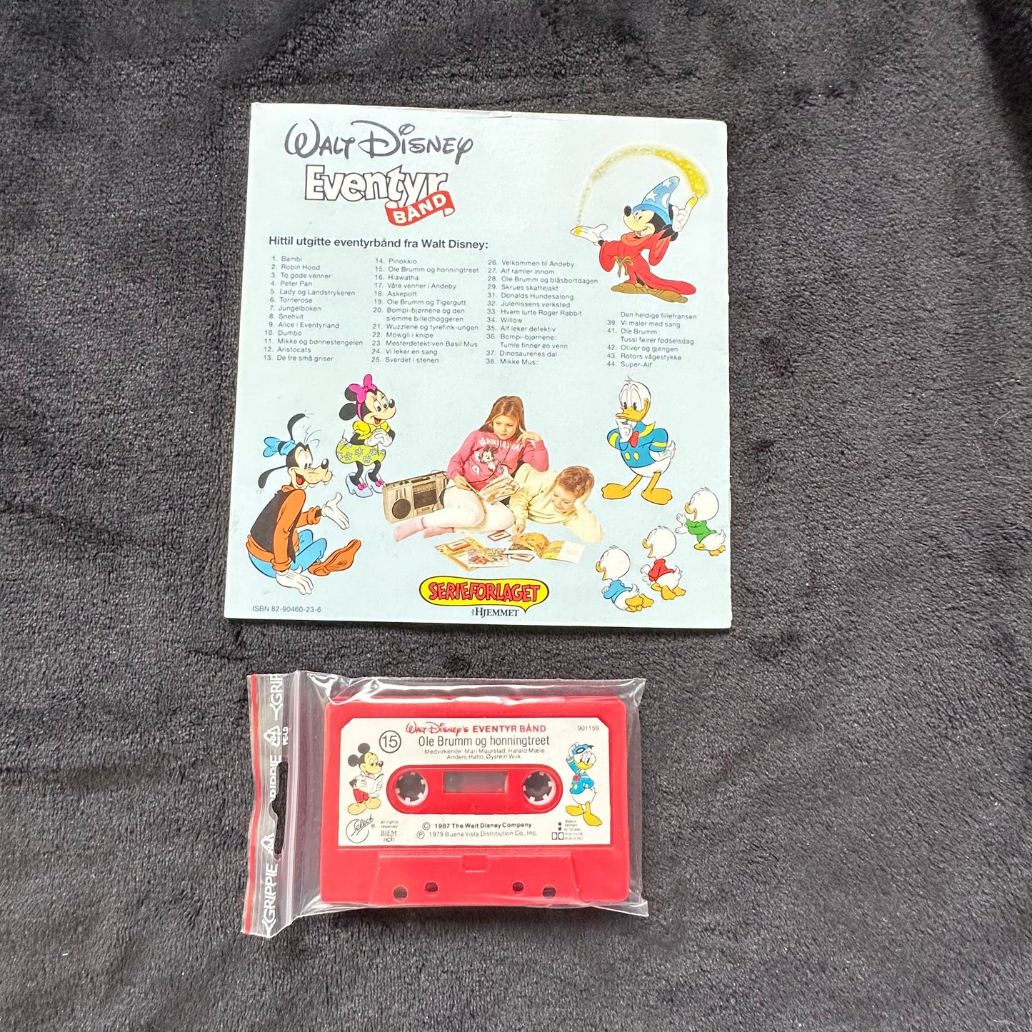 15 Disney Eventyrbånd - Ole Brumm oh Honningtreet