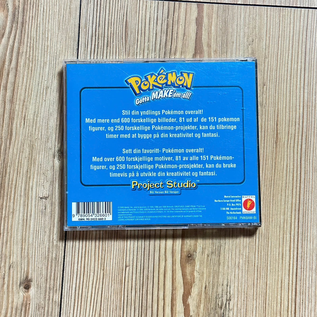 Pokémon - Gotta Make’em All  Prosject Studio Blå versjon  (norsk utgave)