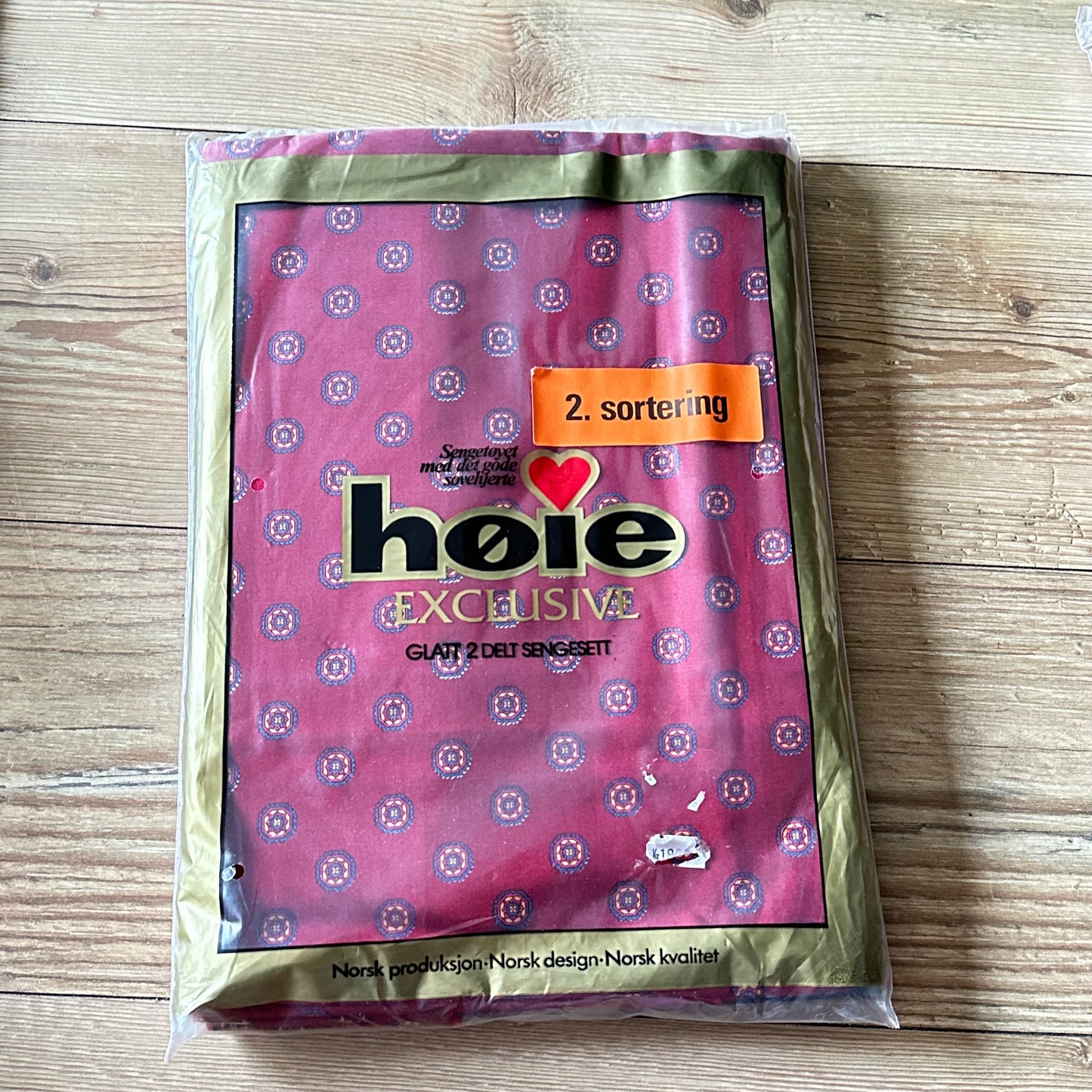 HØiE EXCLUSIVE 2-delt Glatt sengesett (2 sett) - Uåpnet !
