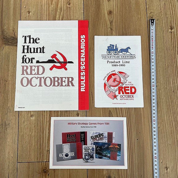 Tom Clancy’s The Hunt For RED OCTOBER (1988)