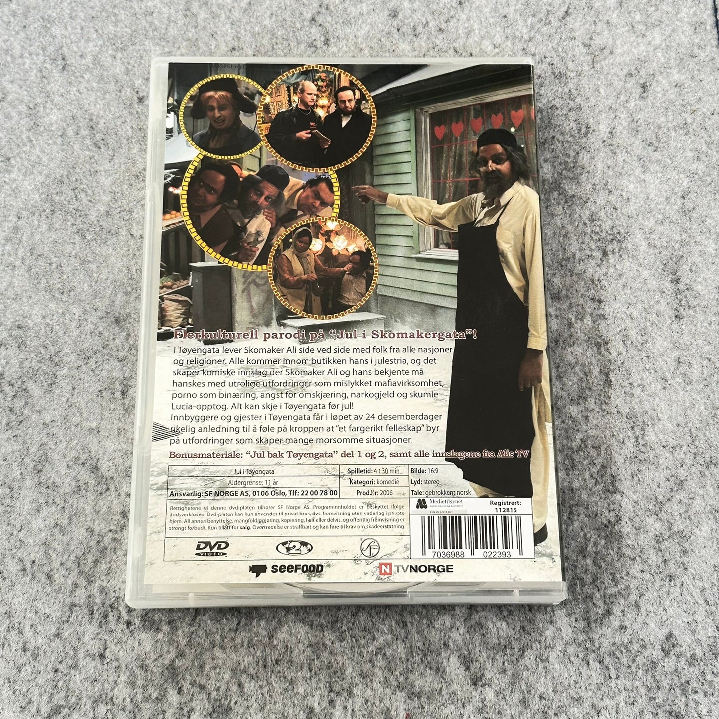 Jul i Tøyengata (DVD)