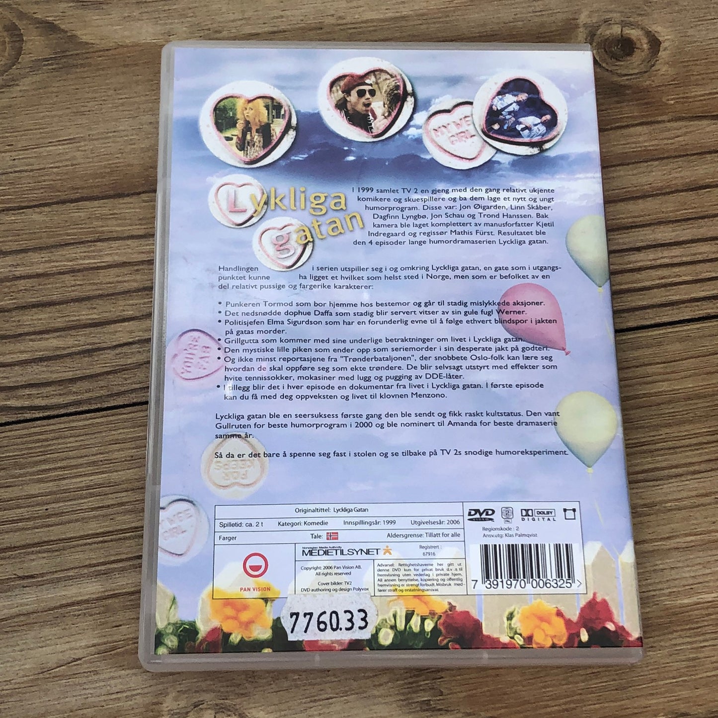 LYKLIGA GATAN (DVD)