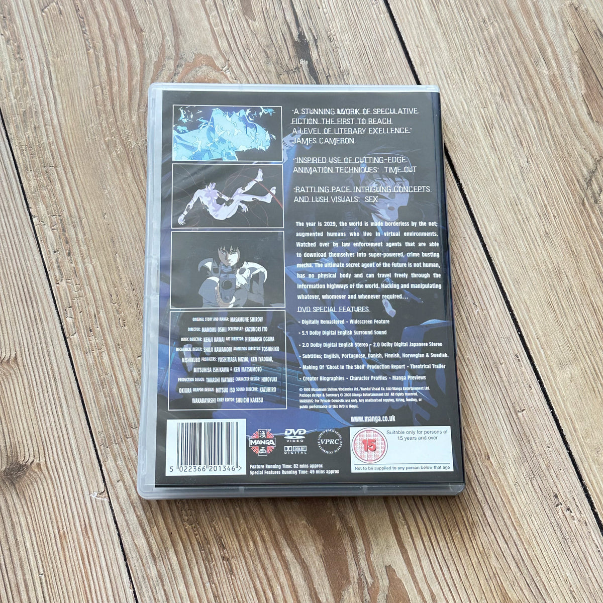 GHOST IN THE SHELL