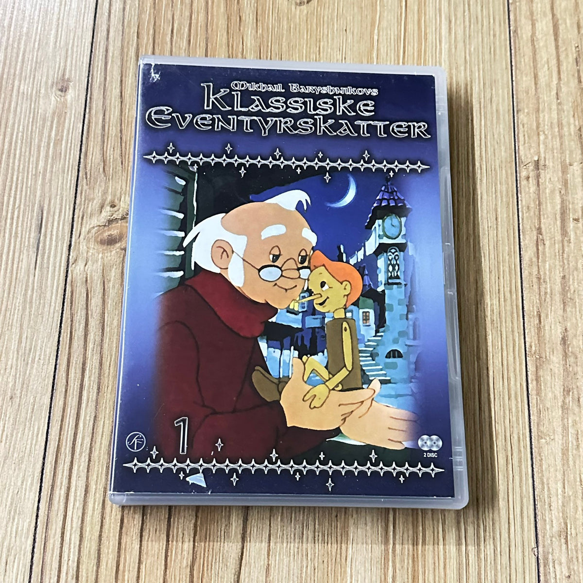 Mikhail Baryshnikovs. Klassiske eventyrskatter 1. (DVD med Norsk tale)